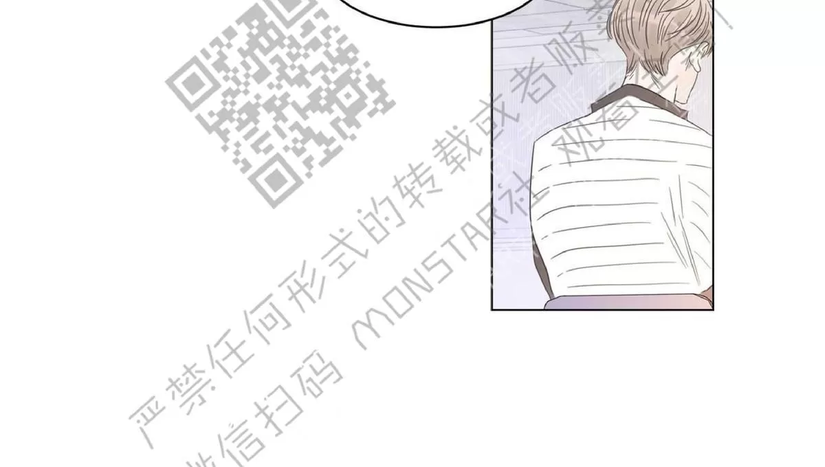 《糖果爹地真的甜吗》漫画最新章节 第15话 免费下拉式在线观看章节第【22】张图片