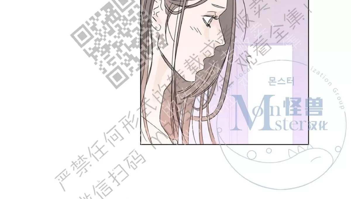 《糖果爹地真的甜吗》漫画最新章节 第15话 免费下拉式在线观看章节第【32】张图片