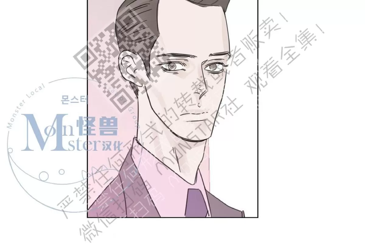 《糖果爹地真的甜吗》漫画最新章节 第15话 免费下拉式在线观看章节第【52】张图片