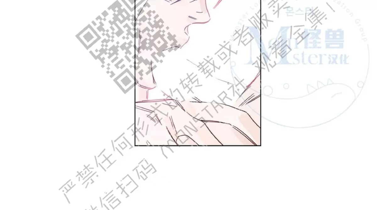 《糖果爹地真的甜吗》漫画最新章节 第12话 免费下拉式在线观看章节第【43】张图片