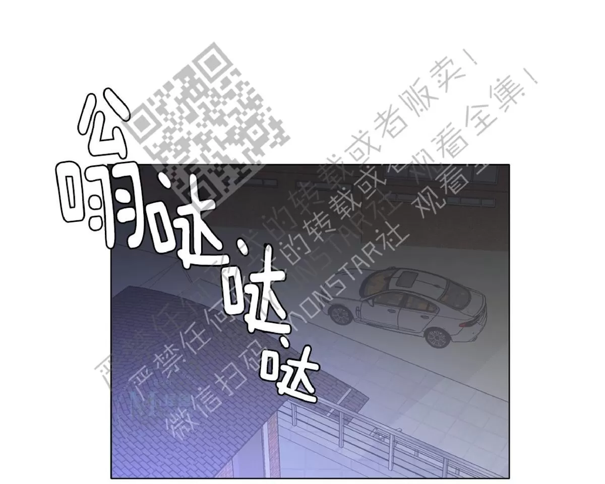 《糖果爹地真的甜吗》漫画最新章节 第11话 免费下拉式在线观看章节第【6】张图片