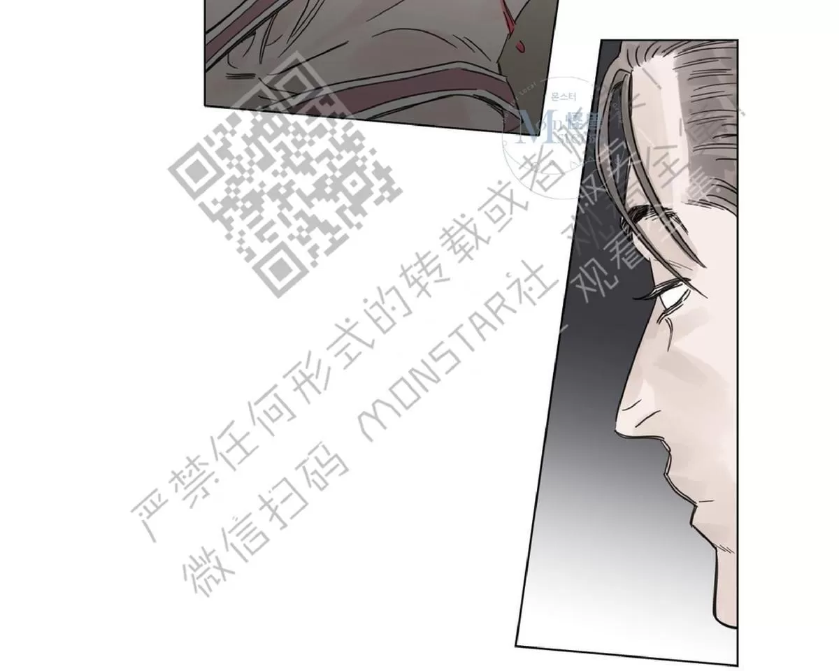 《糖果爹地真的甜吗》漫画最新章节 第11话 免费下拉式在线观看章节第【12】张图片