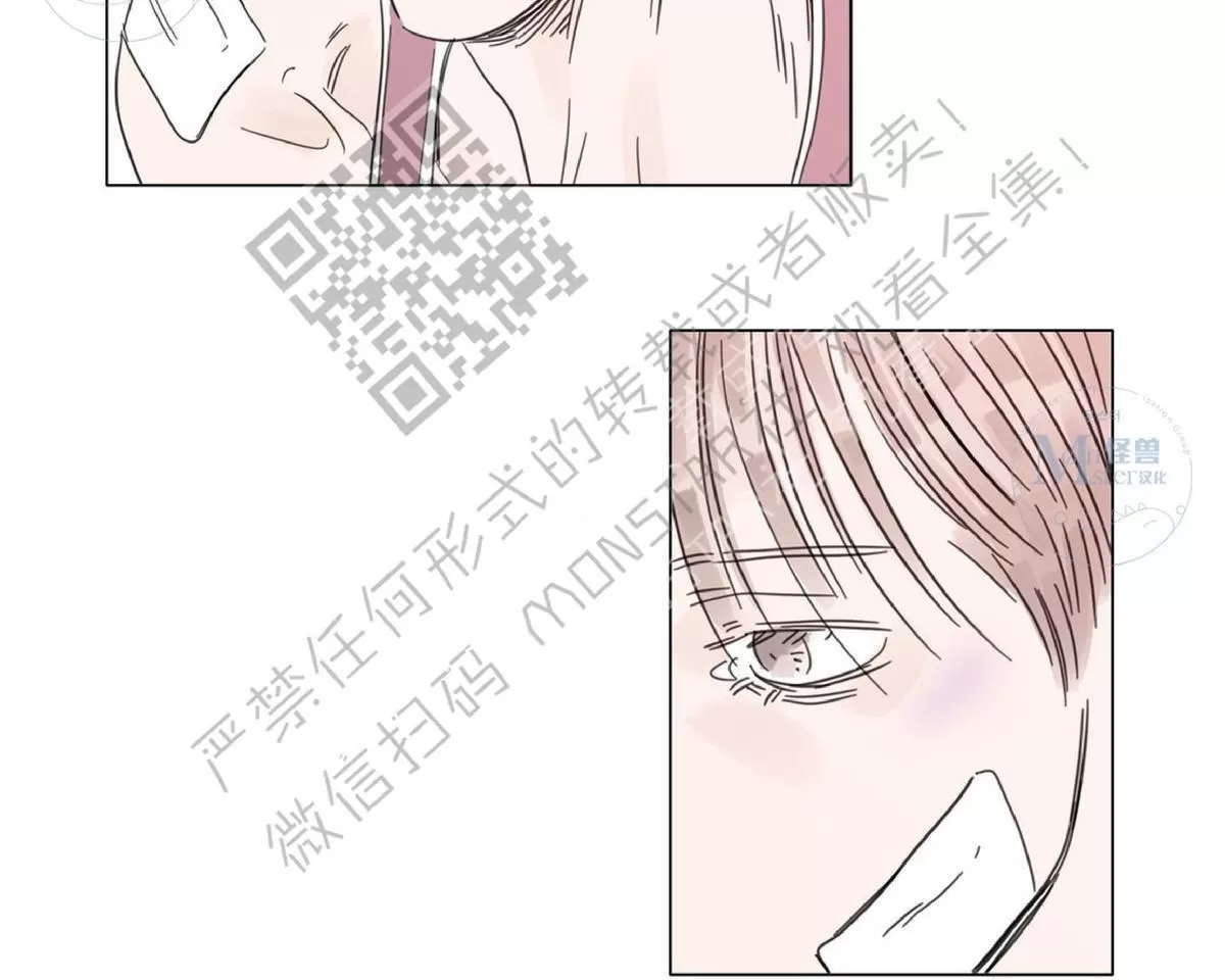 《糖果爹地真的甜吗》漫画最新章节 第11话 免费下拉式在线观看章节第【32】张图片