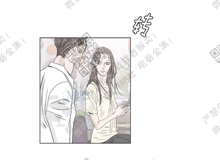 《糖果爹地真的甜吗》漫画最新章节 第10话 免费下拉式在线观看章节第【4】张图片