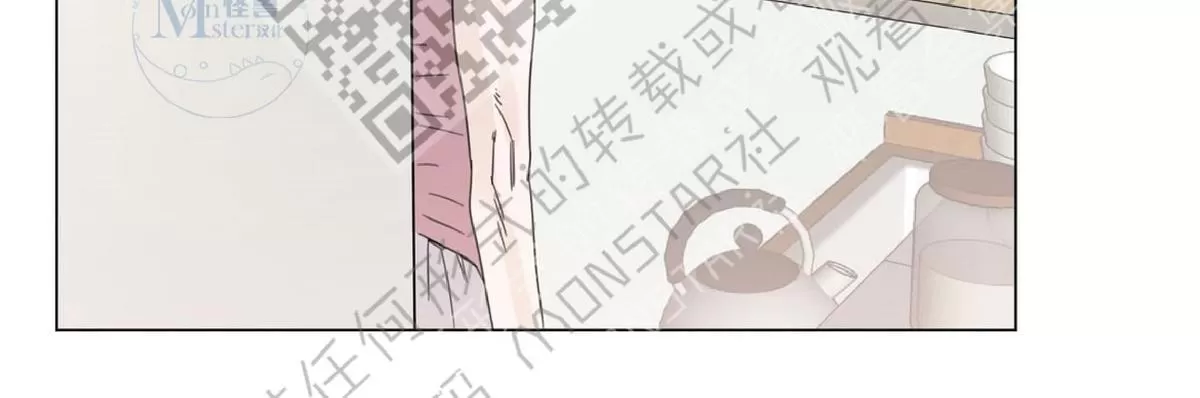 《糖果爹地真的甜吗》漫画最新章节 第10话 免费下拉式在线观看章节第【48】张图片