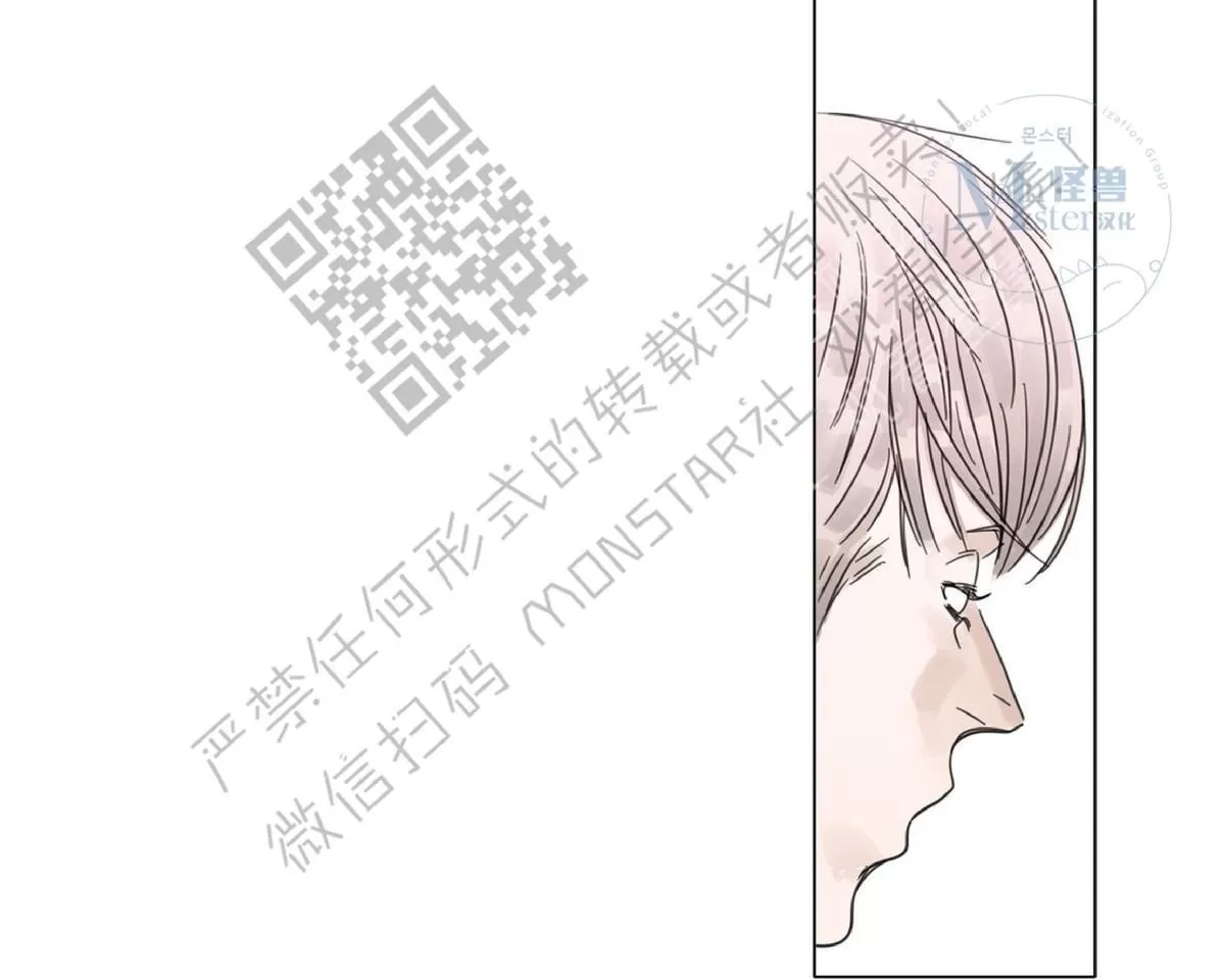 《糖果爹地真的甜吗》漫画最新章节 第8话 免费下拉式在线观看章节第【3】张图片