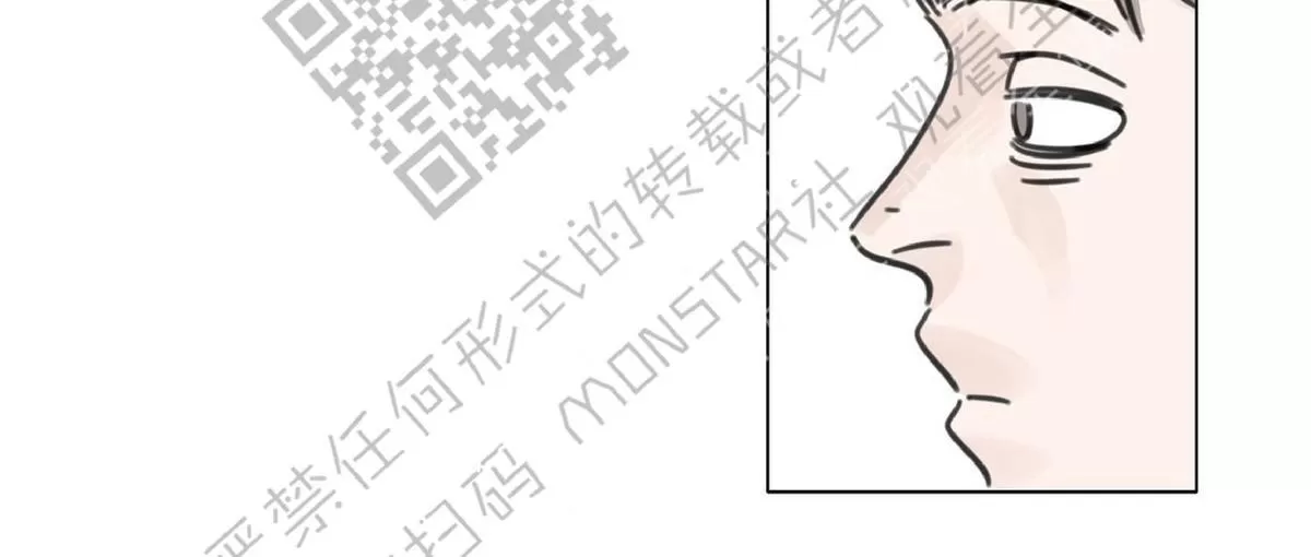 《糖果爹地真的甜吗》漫画最新章节 第8话 免费下拉式在线观看章节第【18】张图片