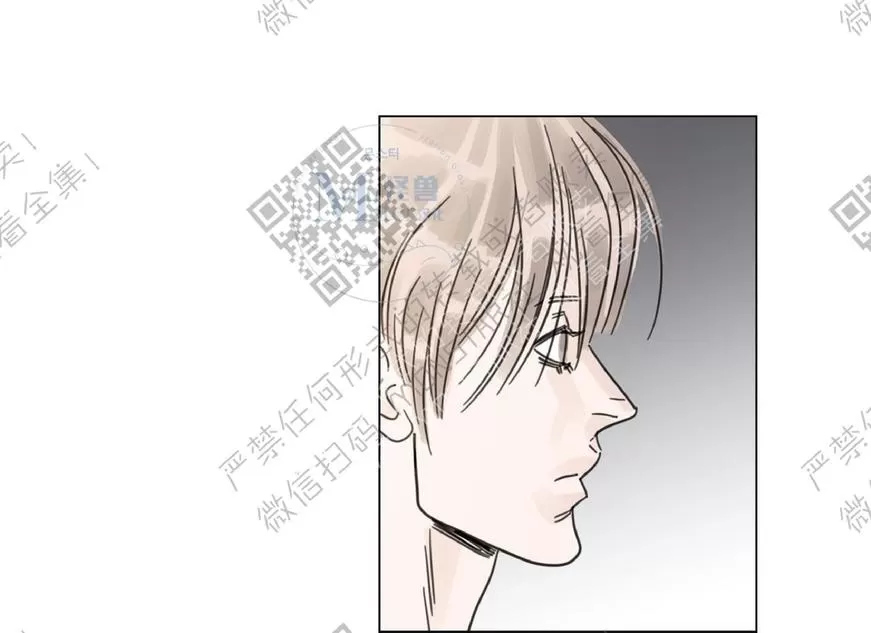 《糖果爹地真的甜吗》漫画最新章节 第7话 免费下拉式在线观看章节第【17】张图片