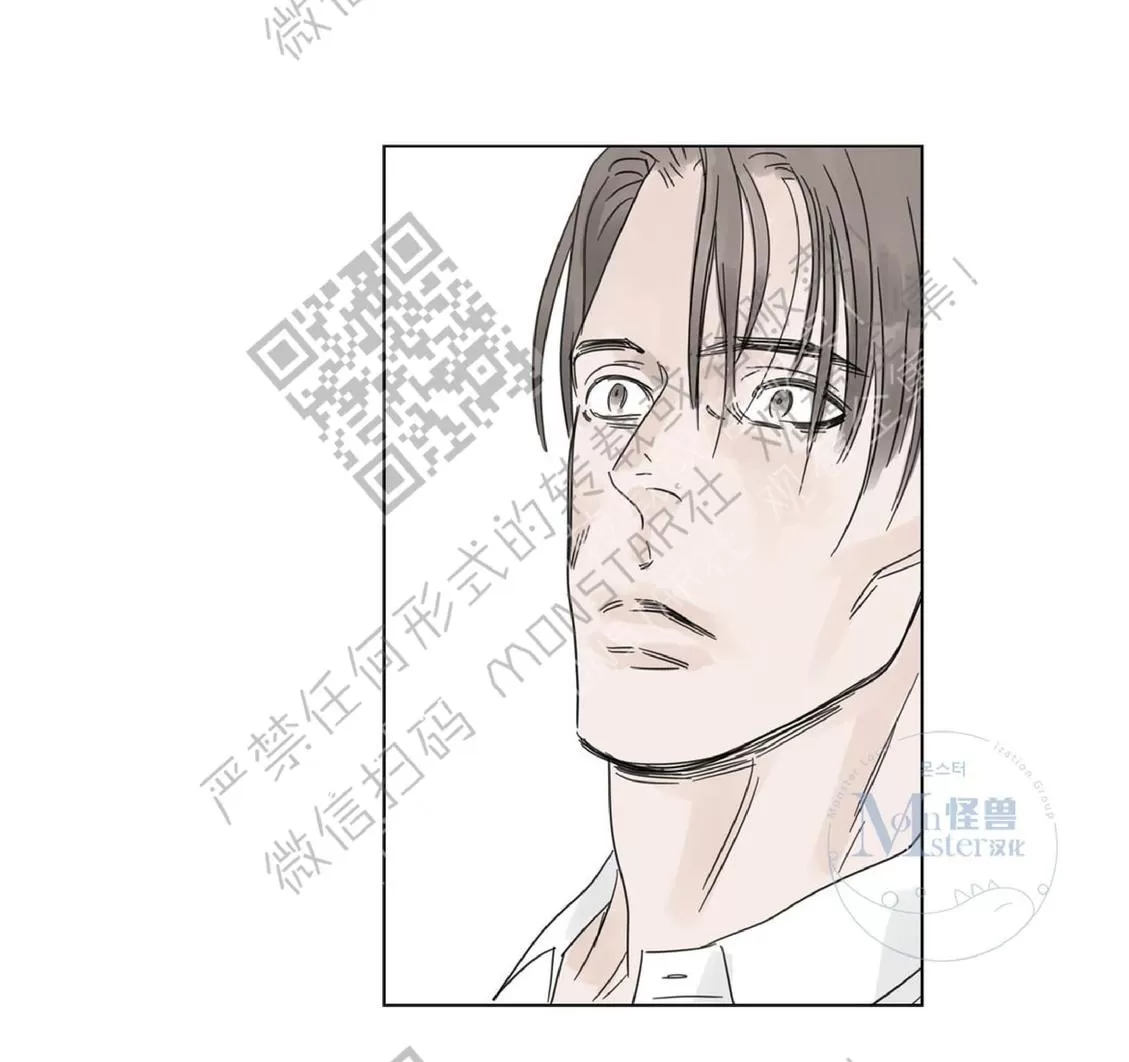 《糖果爹地真的甜吗》漫画最新章节 第7话 免费下拉式在线观看章节第【34】张图片