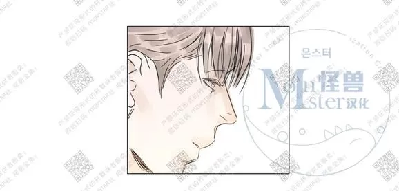 《糖果爹地真的甜吗》漫画最新章节 第4话 免费下拉式在线观看章节第【50】张图片