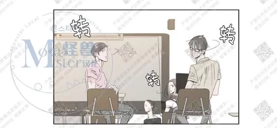 《糖果爹地真的甜吗》漫画最新章节 第4话 免费下拉式在线观看章节第【9】张图片