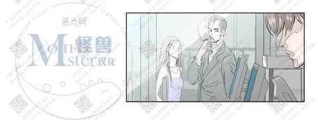 《糖果爹地真的甜吗》漫画最新章节 第3话 免费下拉式在线观看章节第【19】张图片