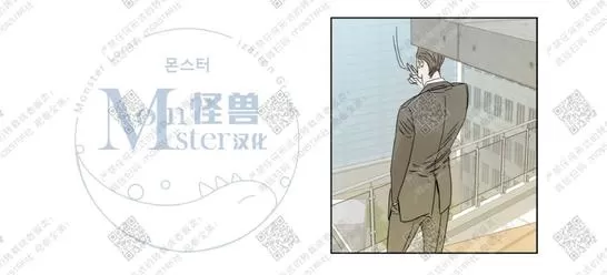 《糖果爹地真的甜吗》漫画最新章节 第3话 免费下拉式在线观看章节第【53】张图片