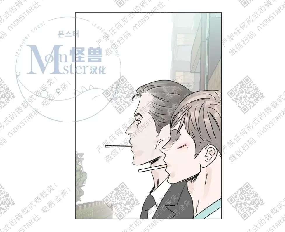 《糖果爹地真的甜吗》漫画最新章节 第2话 免费下拉式在线观看章节第【54】张图片