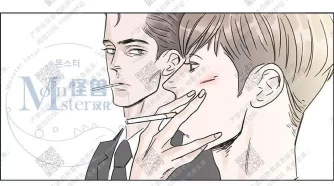 《糖果爹地真的甜吗》漫画最新章节 第2话 免费下拉式在线观看章节第【56】张图片