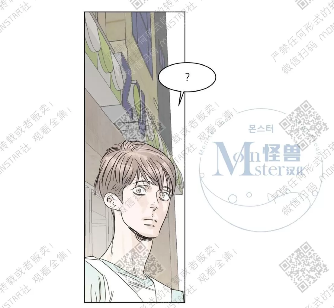 《糖果爹地真的甜吗》漫画最新章节 第2话 免费下拉式在线观看章节第【64】张图片