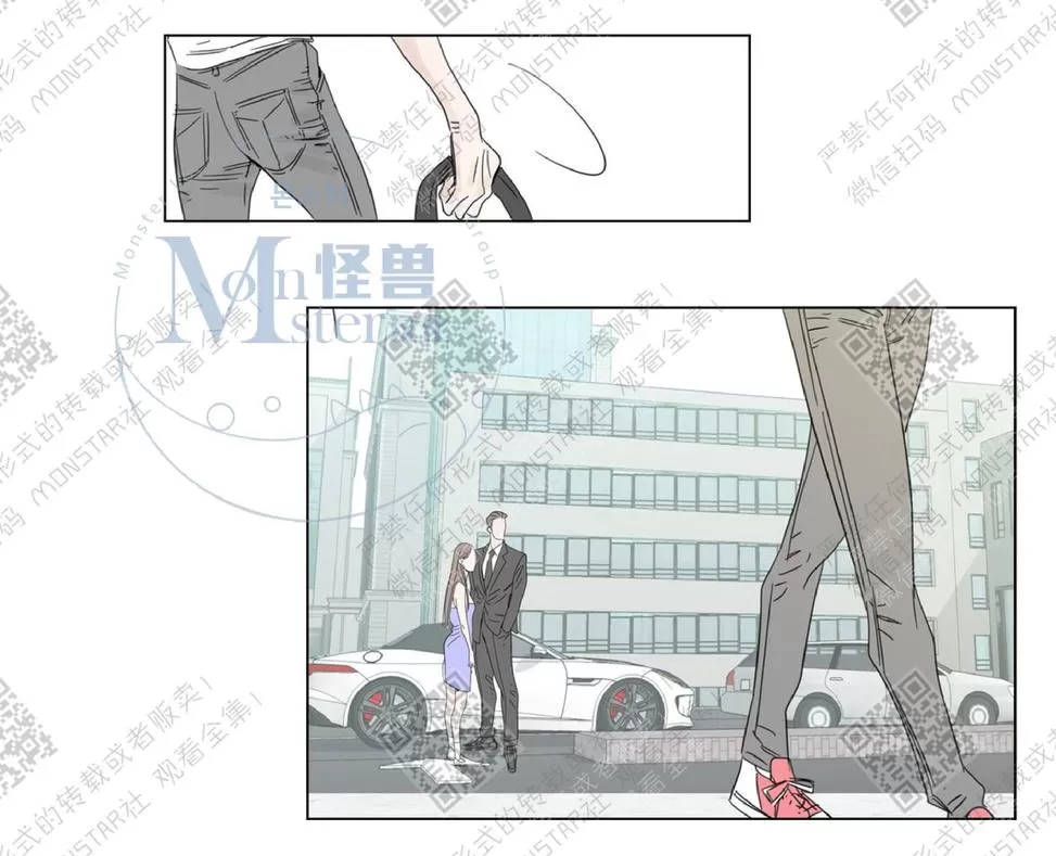 《糖果爹地真的甜吗》漫画最新章节 第2话 免费下拉式在线观看章节第【7】张图片