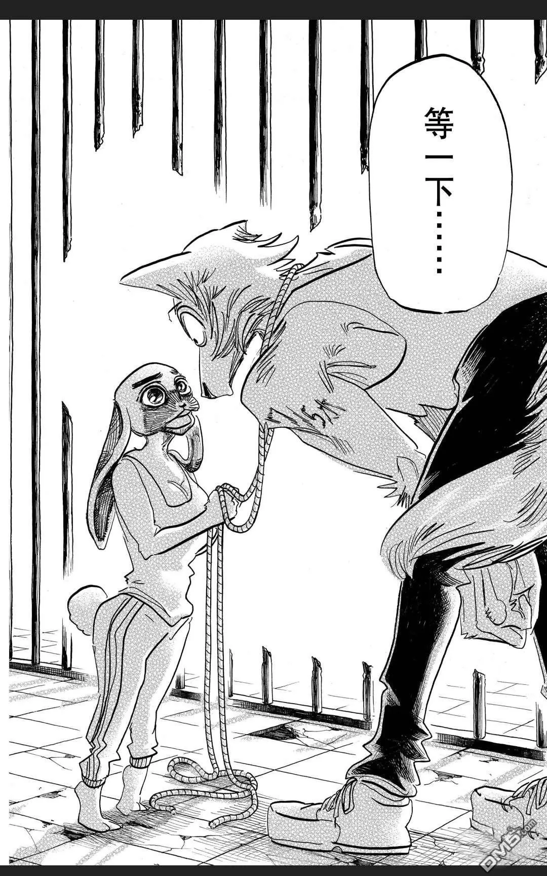 《BEASTARS》漫画最新章节 第171话 免费下拉式在线观看章节第【26】张图片