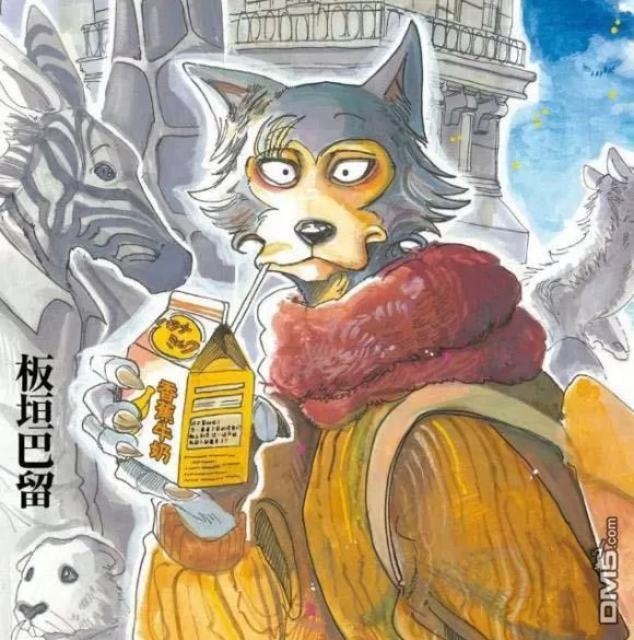 《BEASTARS》漫画最新章节 第170话 免费下拉式在线观看章节第【1】张图片