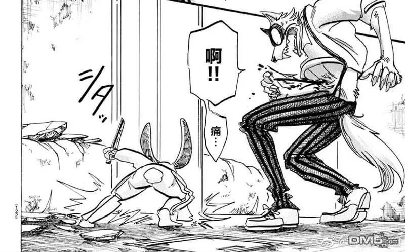 《BEASTARS》漫画最新章节 第159话 免费下拉式在线观看章节第【6】张图片