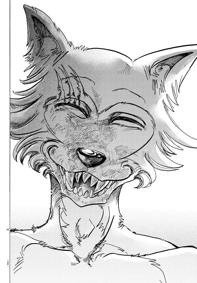 《BEASTARS》漫画最新章节 第97话 免费下拉式在线观看章节第【16】张图片