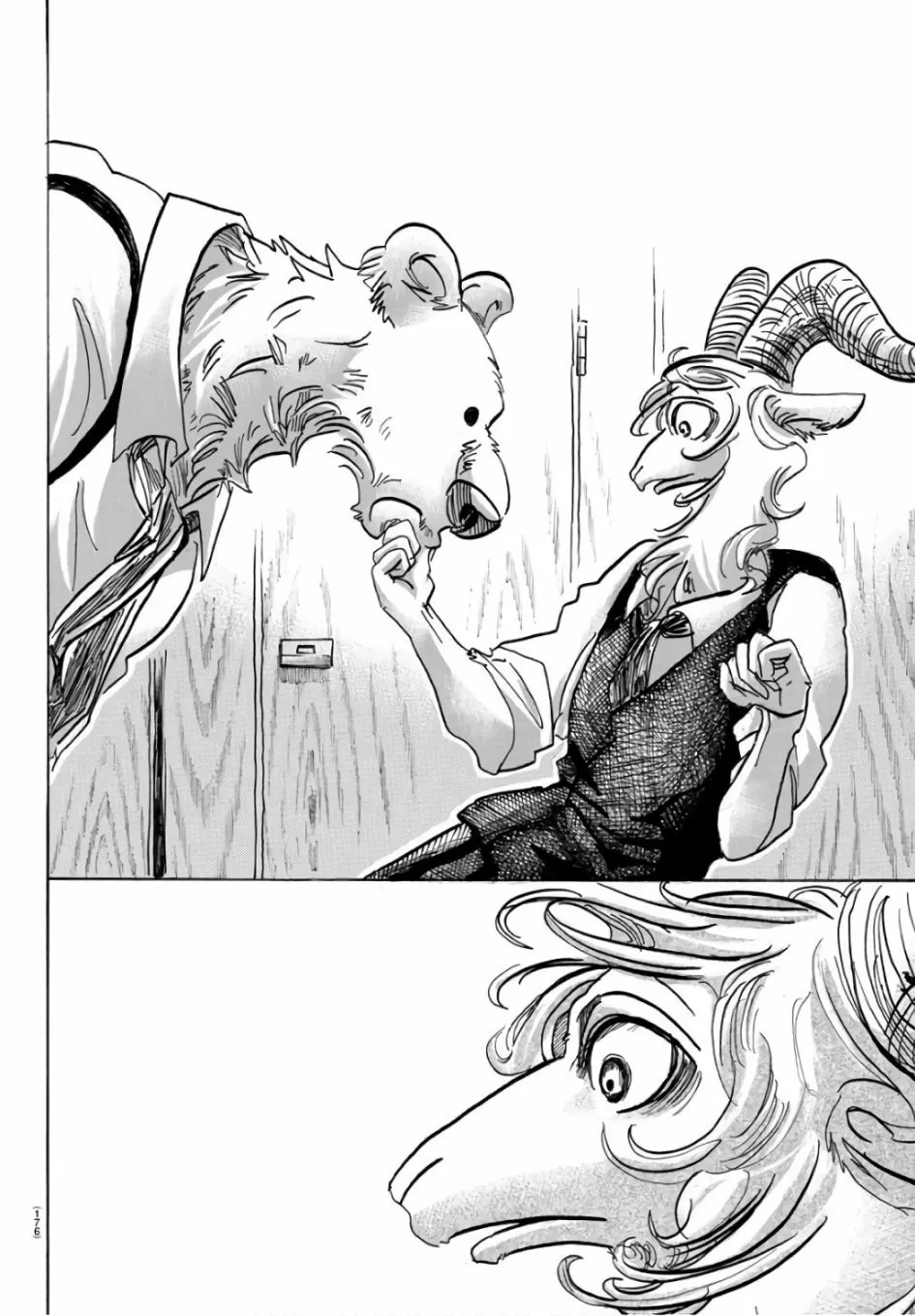 《BEASTARS》漫画最新章节 第87话 免费下拉式在线观看章节第【10】张图片