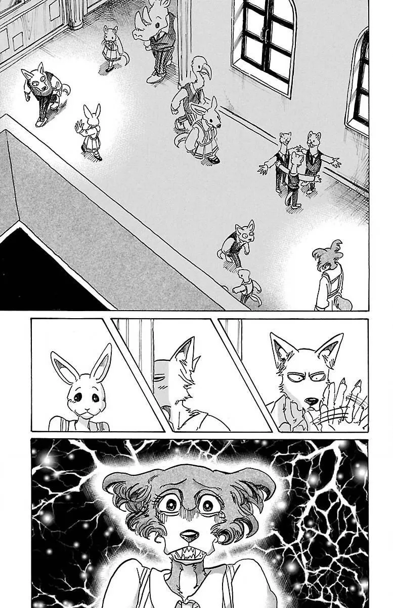 《BEASTARS》漫画最新章节 第79话 免费下拉式在线观看章节第【7】张图片