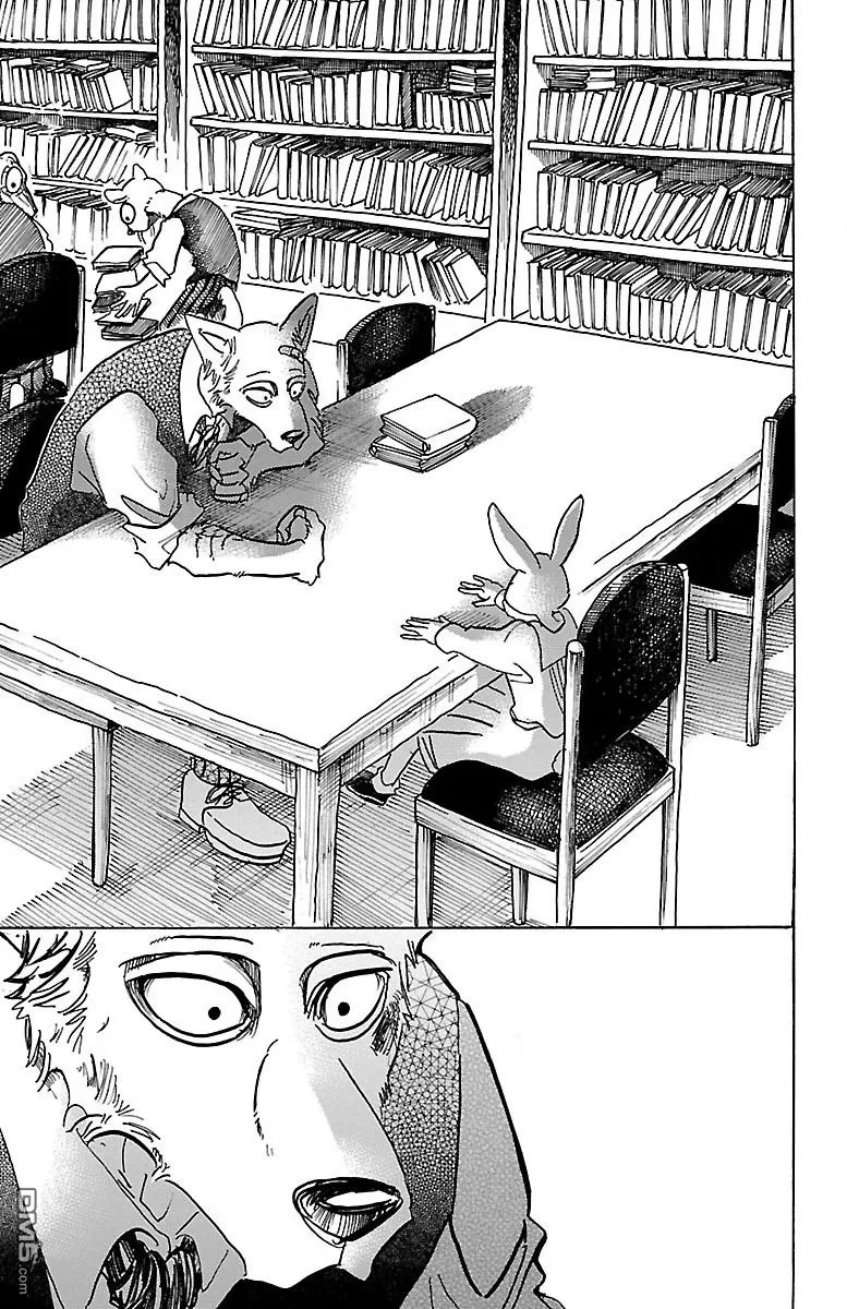 《BEASTARS》漫画最新章节 第69话 免费下拉式在线观看章节第【23】张图片