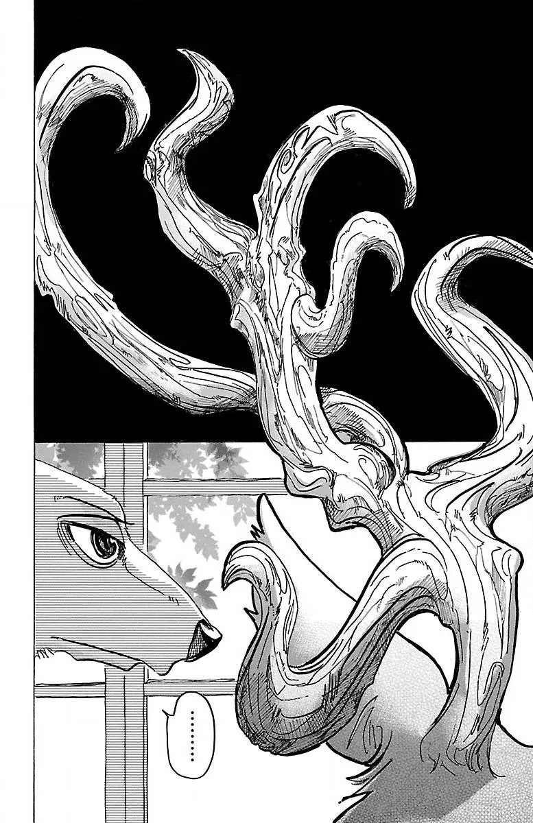 《BEASTARS》漫画最新章节 第65话 免费下拉式在线观看章节第【2】张图片