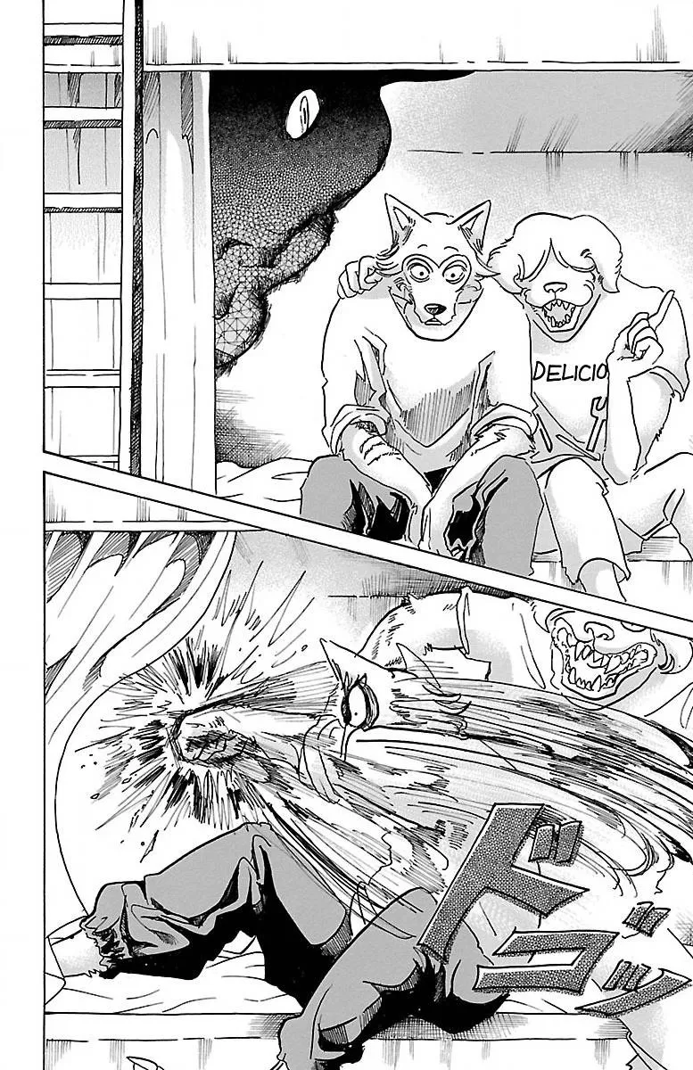 《BEASTARS》漫画最新章节 第54话 免费下拉式在线观看章节第【14】张图片