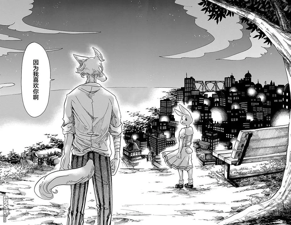 《BEASTARS》漫画最新章节 第47话 免费下拉式在线观看章节第【22】张图片