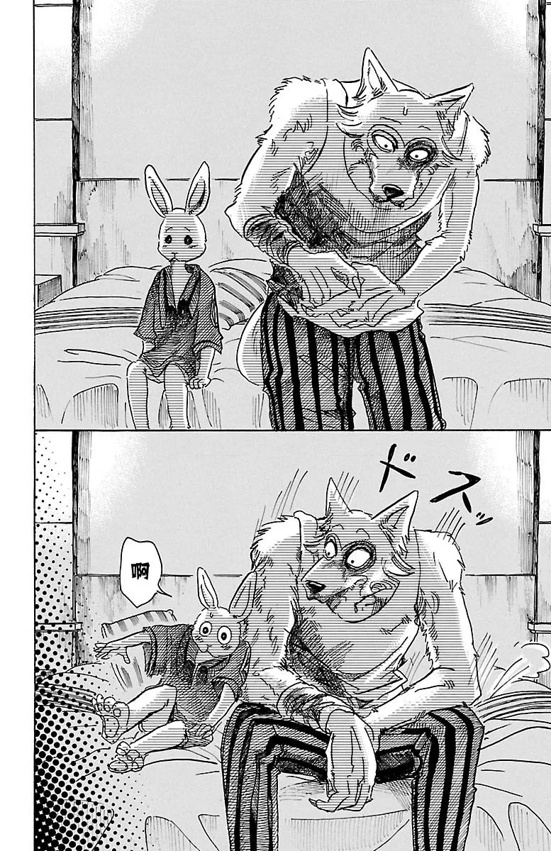 《BEASTARS》漫画最新章节 第43话 免费下拉式在线观看章节第【14】张图片