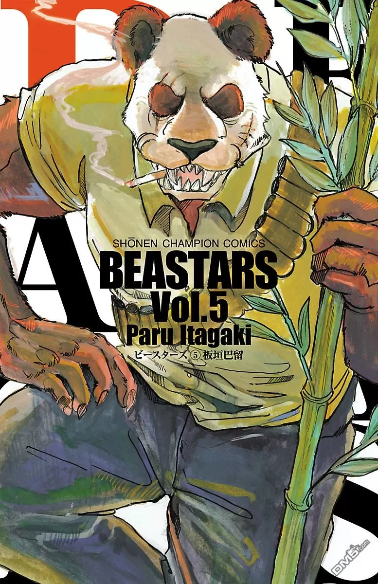 《BEASTARS》漫画最新章节 第35话 免费下拉式在线观看章节第【1】张图片