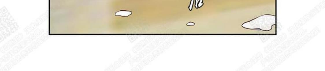 【幸福诅咒[腐漫]】漫画-（ 第30话完结 ）章节漫画下拉式图片-37.jpg