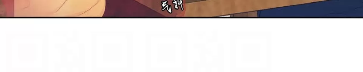 《幸福诅咒》漫画最新章节 第14话 免费下拉式在线观看章节第【25】张图片