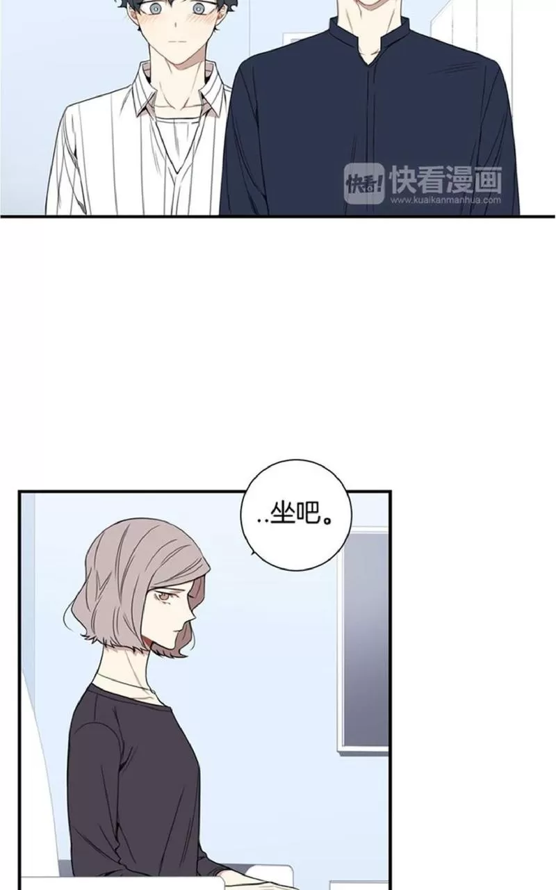 《冬日后的樱花 第一二季》漫画最新章节 第61话 免费下拉式在线观看章节第【10】张图片