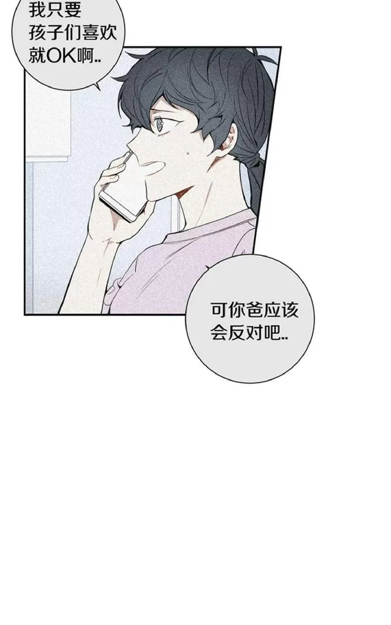 《冬日后的樱花 第一二季》漫画最新章节 第61话 免费下拉式在线观看章节第【34】张图片