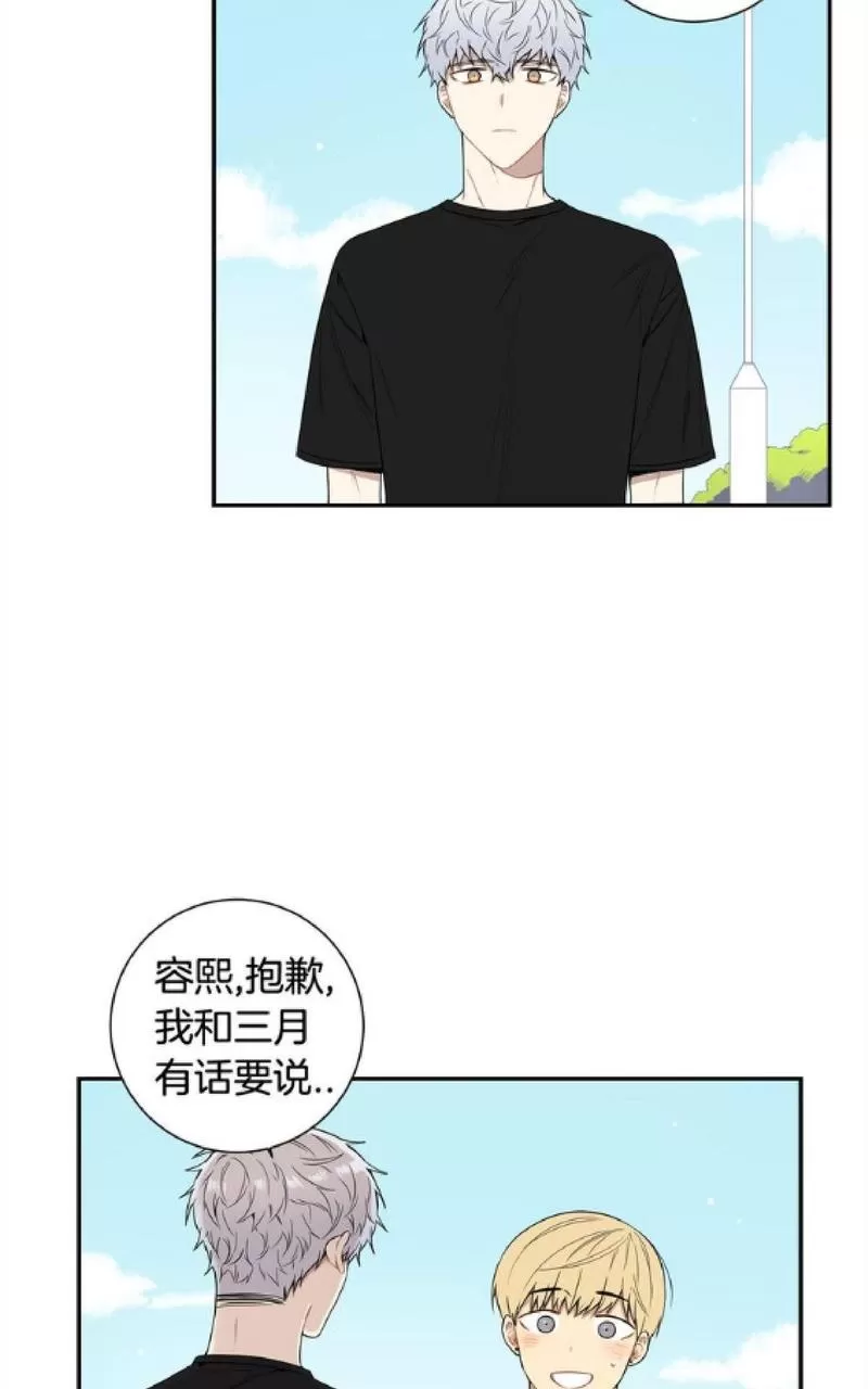 【冬日后的樱花 第一二季[耽美]】漫画-（ 第60话 ）章节漫画下拉式图片-42.jpg