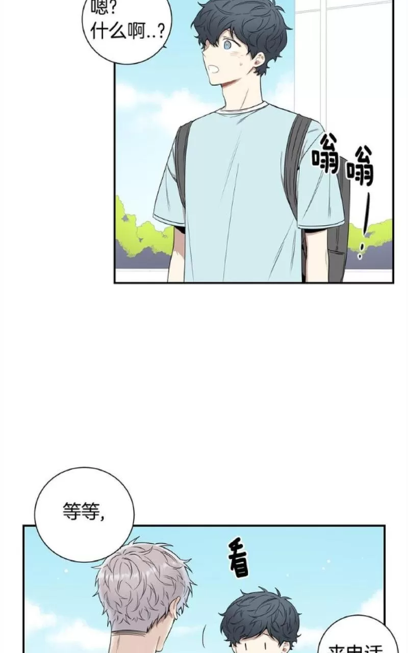 【冬日后的樱花 第一二季[耽美]】漫画-（ 第60话 ）章节漫画下拉式图片-45.jpg