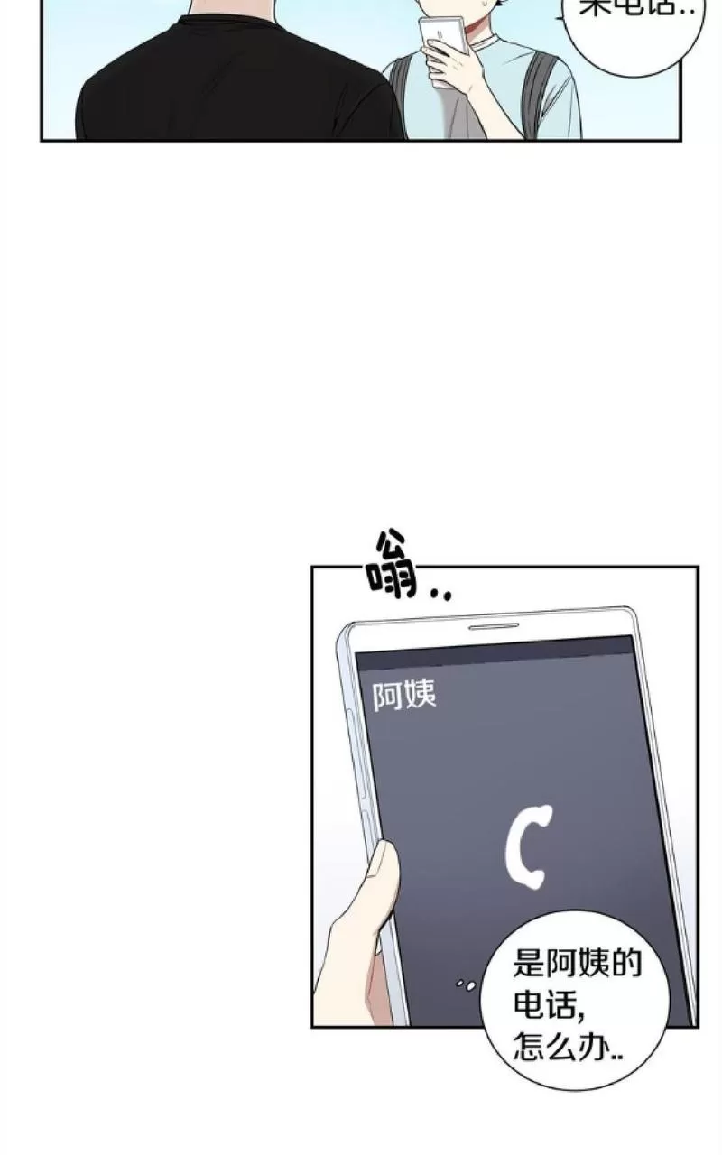 【冬日后的樱花 第一二季[耽美]】漫画-（ 第60话 ）章节漫画下拉式图片-46.jpg