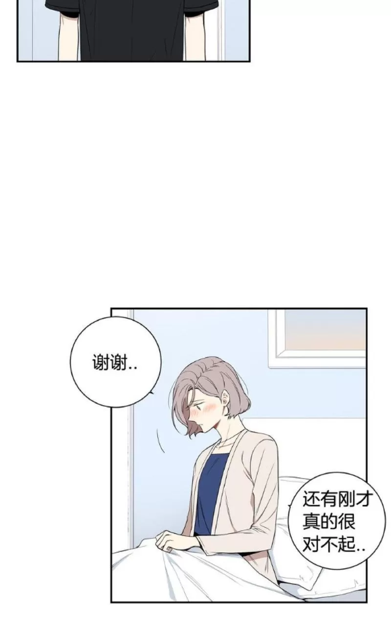 《冬日后的樱花 第一二季》漫画最新章节 第59话 免费下拉式在线观看章节第【18】张图片