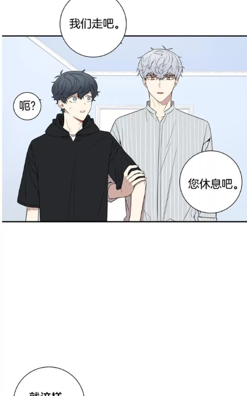 《冬日后的樱花 第一二季》漫画最新章节 第59话 免费下拉式在线观看章节第【24】张图片