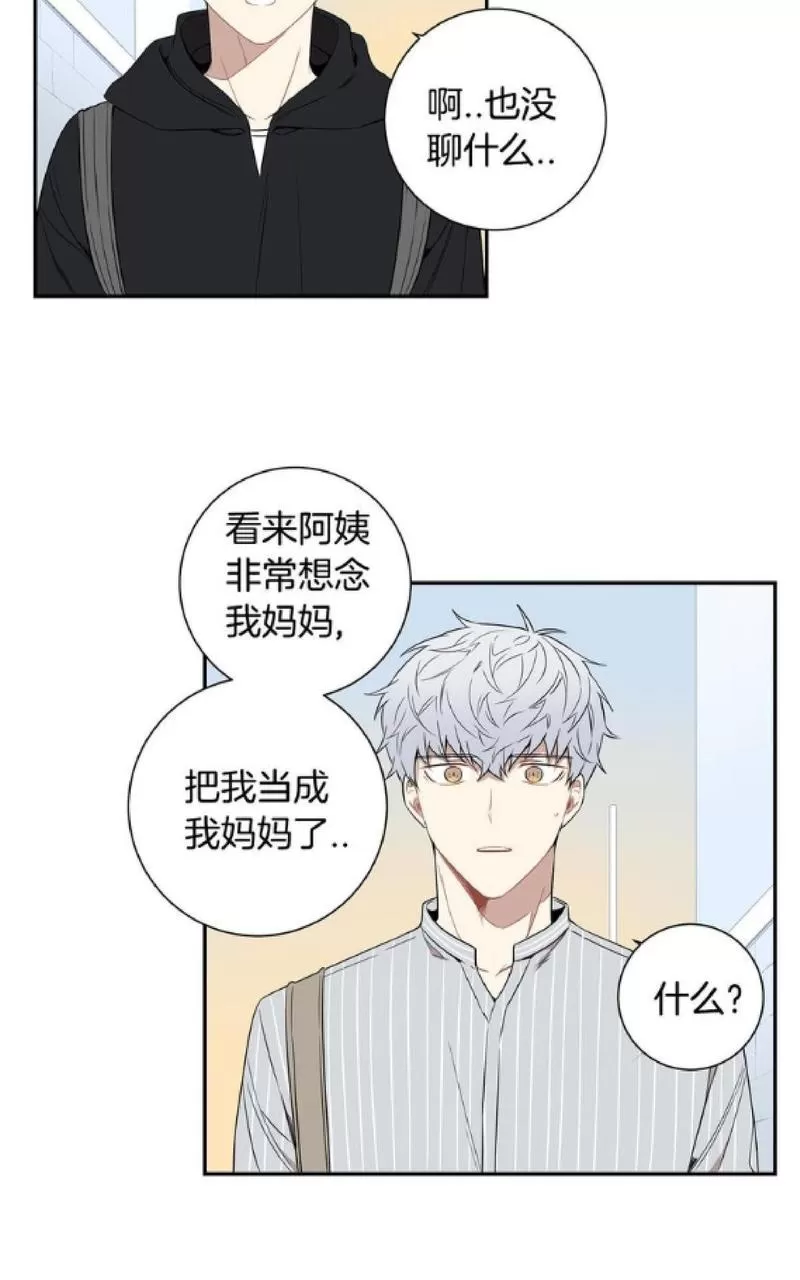 《冬日后的樱花 第一二季》漫画最新章节 第59话 免费下拉式在线观看章节第【34】张图片