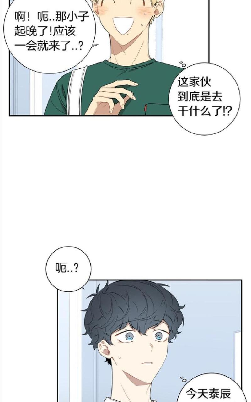 【冬日后的樱花 第一二季[腐漫]】漫画-（ 第59话 ）章节漫画下拉式图片-第50张图片