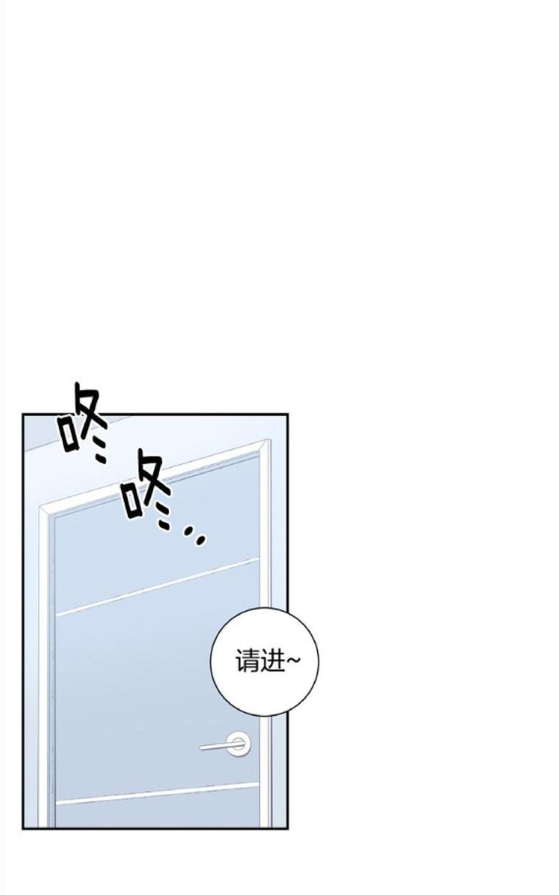 【冬日后的樱花 第一二季[腐漫]】漫画-（ 第59话 ）章节漫画下拉式图片-第52张图片