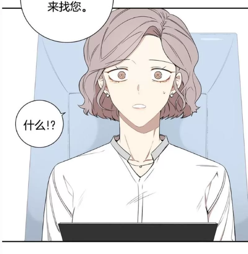 《冬日后的樱花 第一二季》漫画最新章节 第59话 免费下拉式在线观看章节第【54】张图片