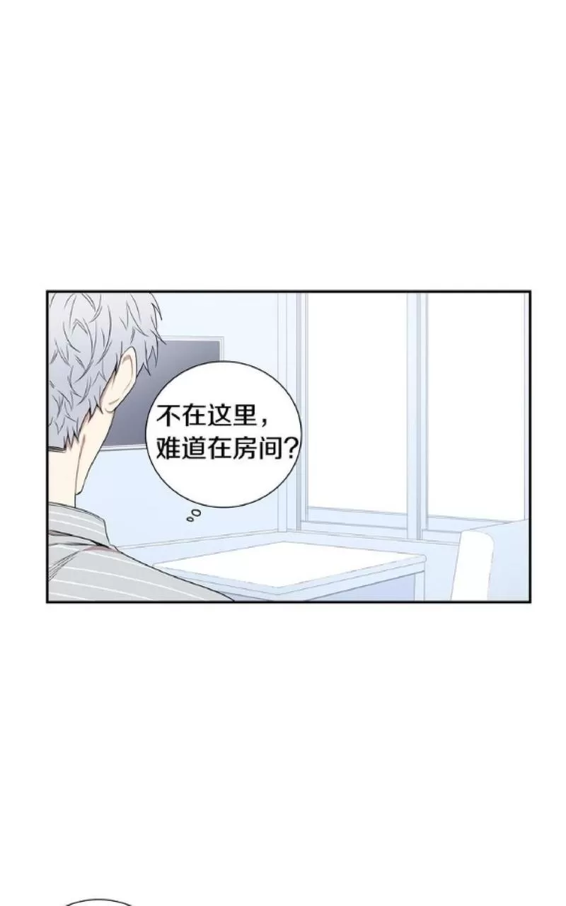 《冬日后的樱花 第一二季》漫画最新章节 第59话 免费下拉式在线观看章节第【7】张图片