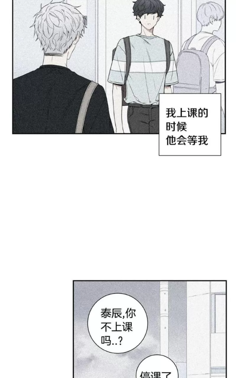 《冬日后的樱花 第一二季》漫画最新章节 第58话 免费下拉式在线观看章节第【12】张图片