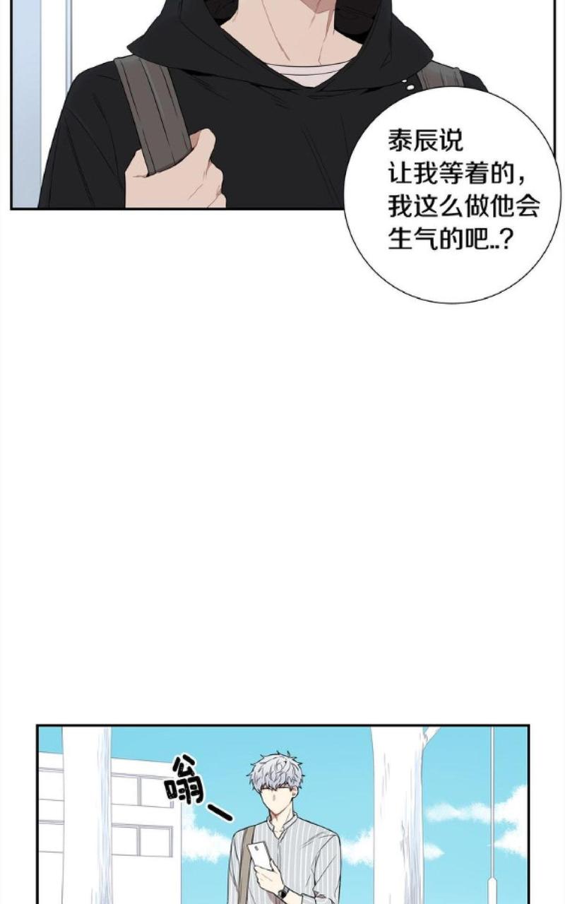 【冬日后的樱花 第一二季[腐漫]】漫画-（ 第58话 ）章节漫画下拉式图片-第40张图片