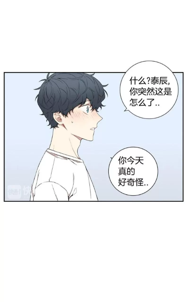 《冬日后的樱花 第一二季》漫画最新章节 第57话 免费下拉式在线观看章节第【11】张图片